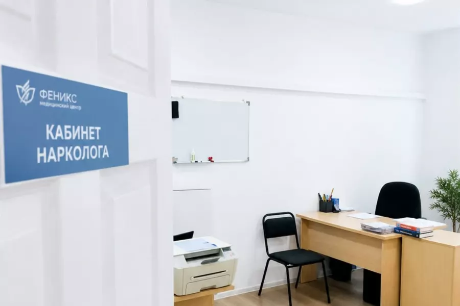 Реабилитационный центр для наркозависимых в Холме